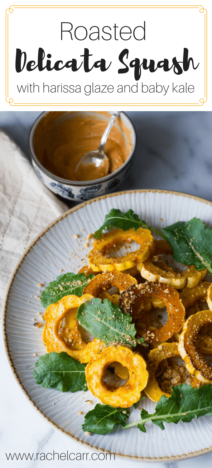 Harissa rubbed & oven roasted delicata squash with baby kale and savory pistachio crumble. These were so sweet and delicious! They are great as a side dish or chilled and added to salad.